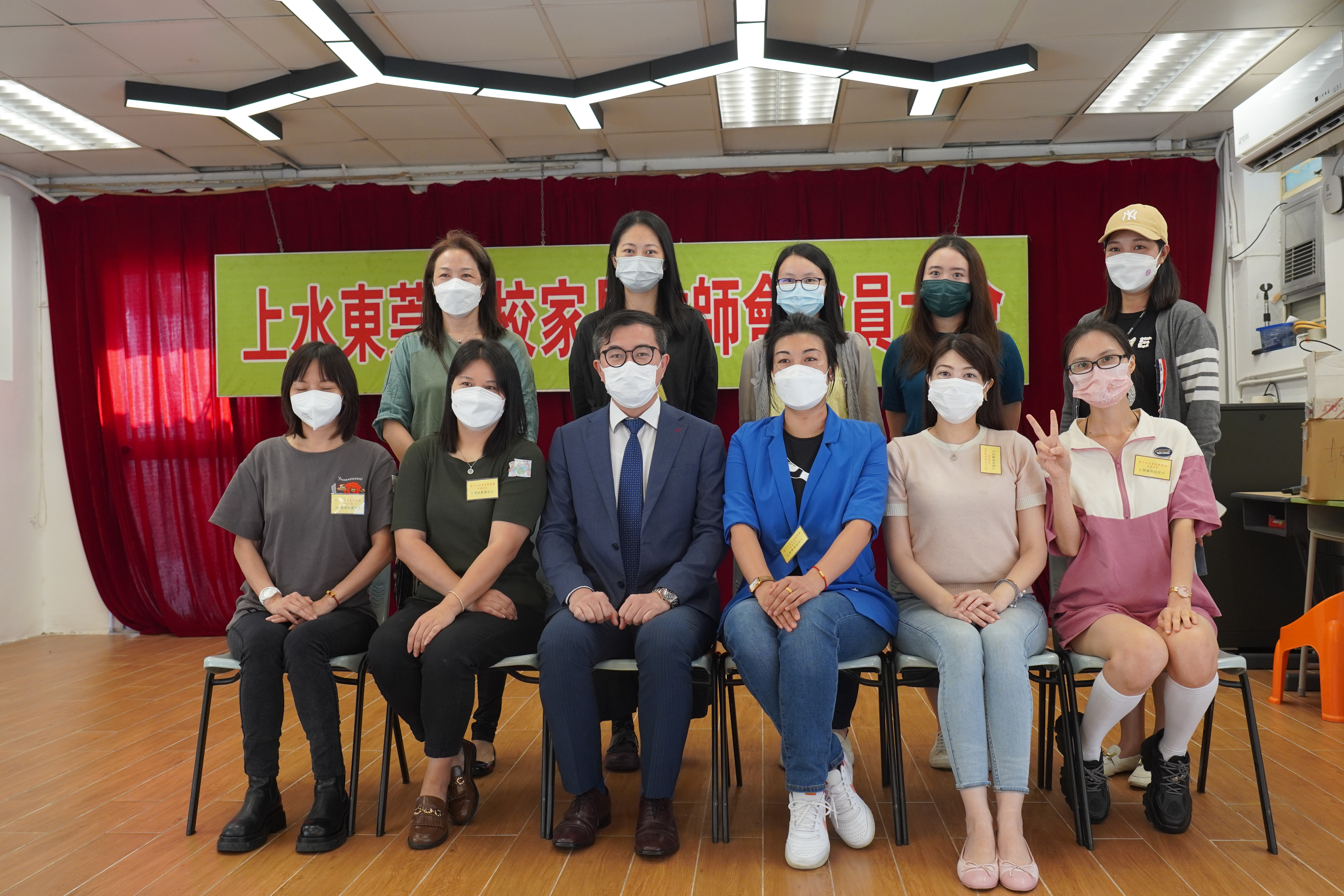 第十三屆家長教師會委員名單